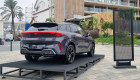 Terramar, el nuevo SUV de Cupra que llega con tres tecnologías de propulsión