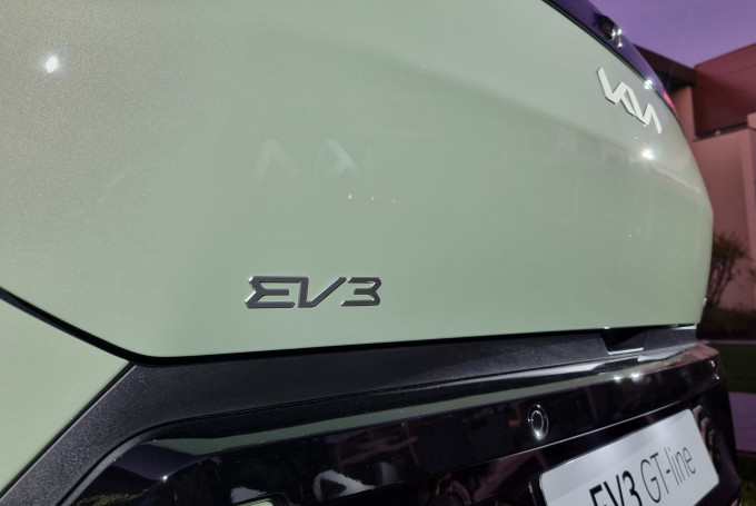 KIA EV3